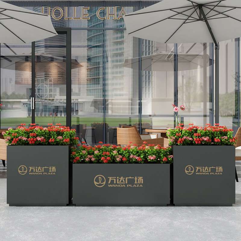 铁艺户外花箱步行街景观隔断花槽城市绿化园艺花架咖啡厅中式花箱
