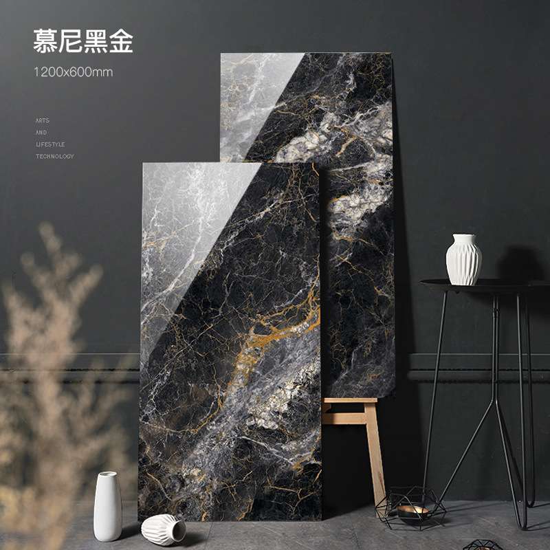 地中海奢石通体大理石瓷砖750x1500卫生间瓷砖别墅大厅地砖深色砖