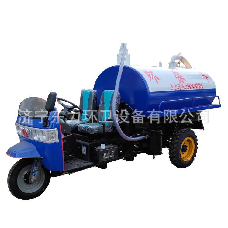 分体泵大功率吸力现车供应五征小型三轮吸粪车自排自吸3方抽粪车