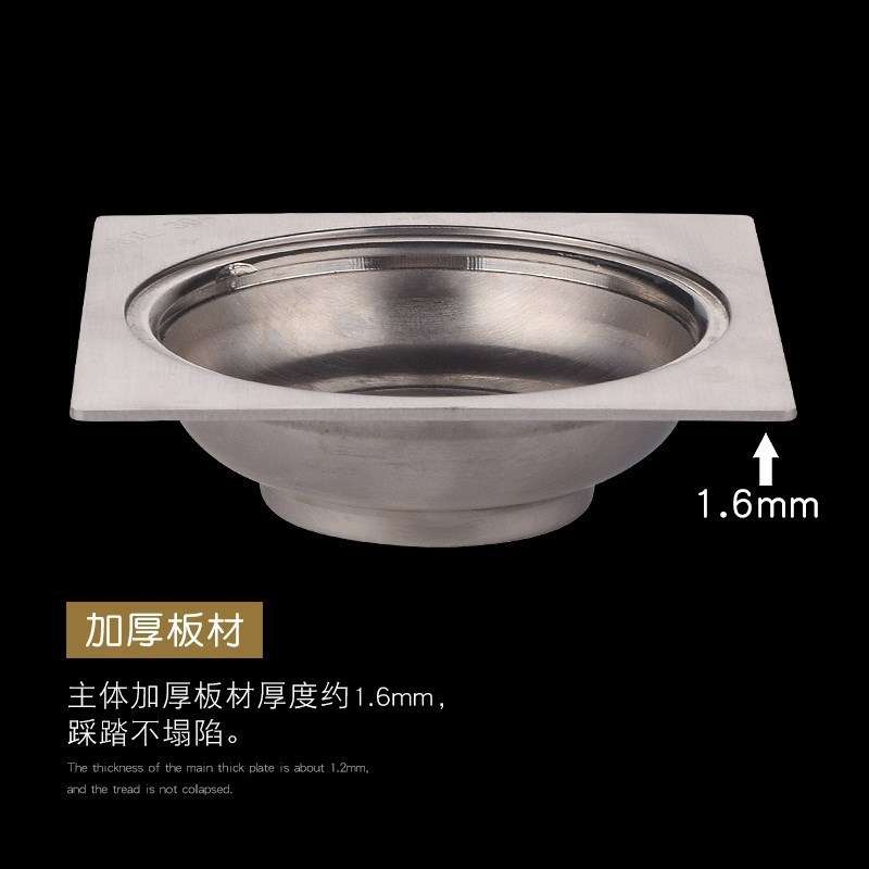 。。简易浴盆盖新款方形小号防臭铜芯浴盆下水道地漏阳台家用9cm