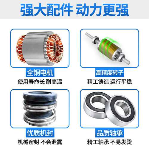 VMP立式多级离心泵 高层楼宇生活供水耐腐增压泵 供水设备离心泵