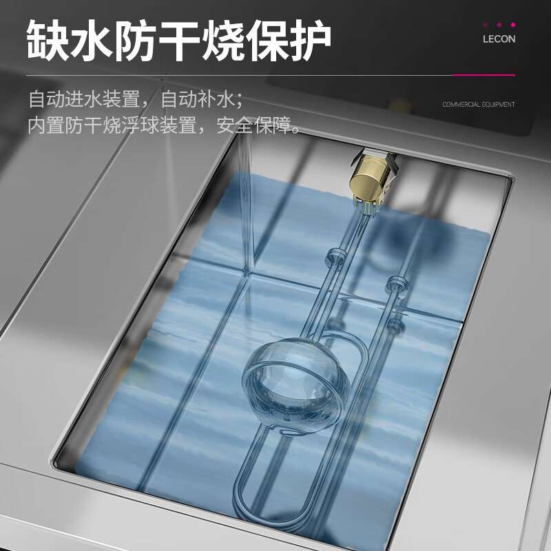 乐创家用电肠粉机 甜品店抽屉式省电用电款蒸粉机早餐店商用设备