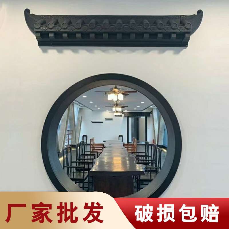 新中式屋檐壁饰墙饰仿古塑料瓦片壁挂墙贴书房茶室古典装饰瓦