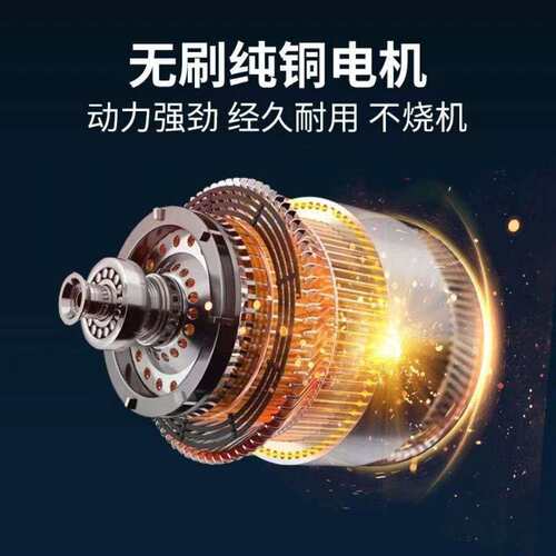 通用48/88VF电池5寸电圆锯锂电切割机多功能电锯充电手提式木工锯