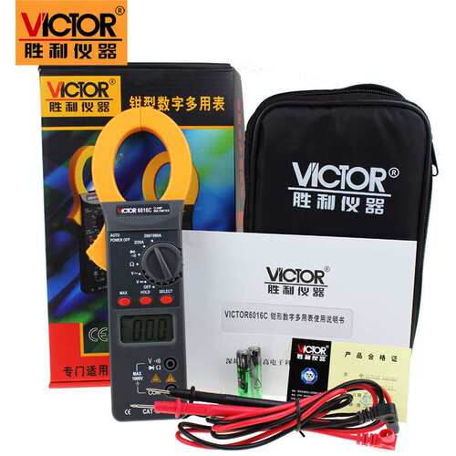 胜利 VC6016C 数字钳形表 万用表 数显钳型电流表 交流1000A