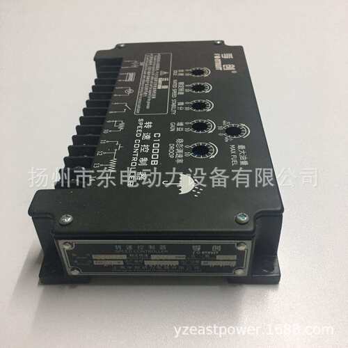 原装上海孚创C1000A C1000B转速控制器 柴油机调速器 电子调速板
