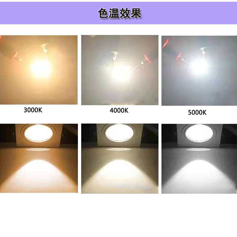 科锐cree大功率COB灯珠CXB3590led集成cob光源植物生长灯全光谱