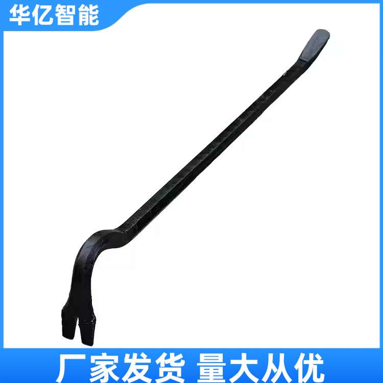 羊角起钉器 撬棒拔钉器羊角撬棍木工用起订铜撬杠拆撬棒