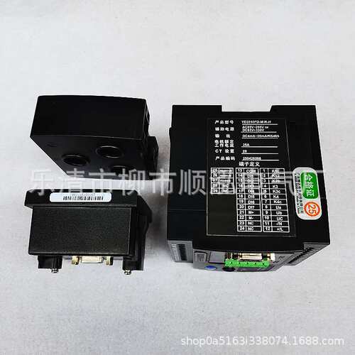 YD2310FD-M-R  25A50A100A200A250A300A电动机保护监控装置