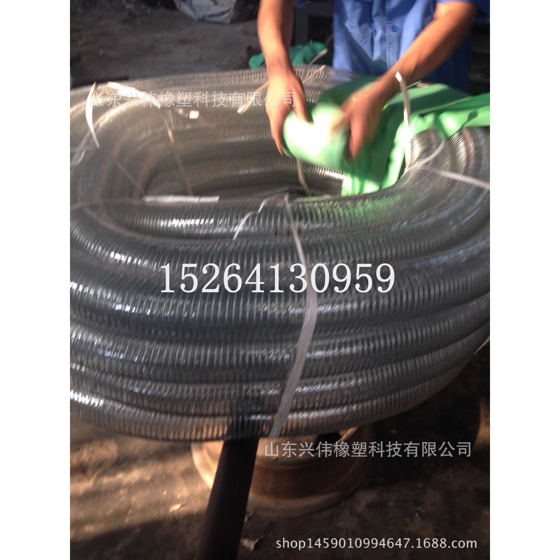 2寸2.5寸3寸PVC带铜线钢丝透明软管 PVC防静电耐油耐低温软管