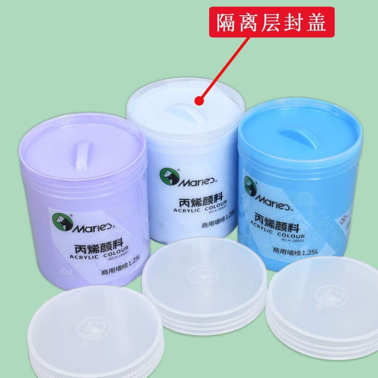 马利丙烯颜料1250ml大瓶白色墙绘防晒防水丙稀顔料1.25升大容量