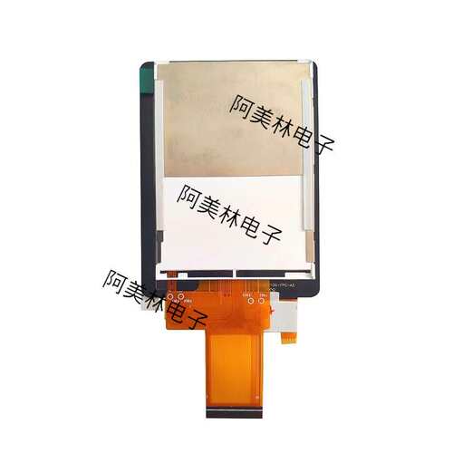 2.8寸LCD触摸屏 TFT IPS屏幕 240*320显示屏 RGB接口 电容液晶屏