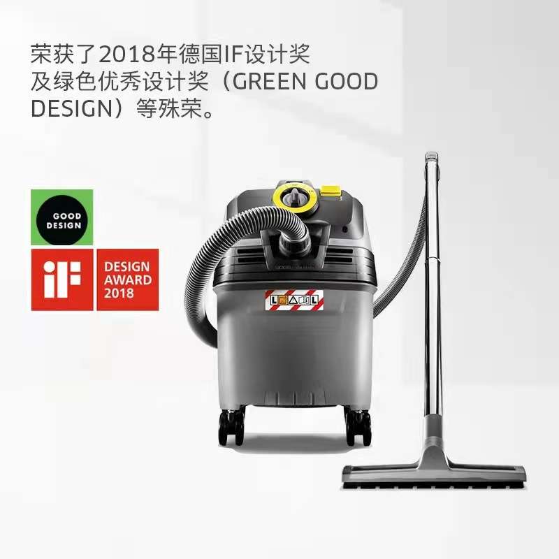 KARCHER吸尘器NT30/1AP商用工业桶式干湿两用抖尘德国卡赫