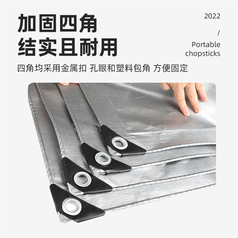 帐篷地垫防潮垫户外露营专用地布地席防水垫O底部便携垫子加厚冰图片