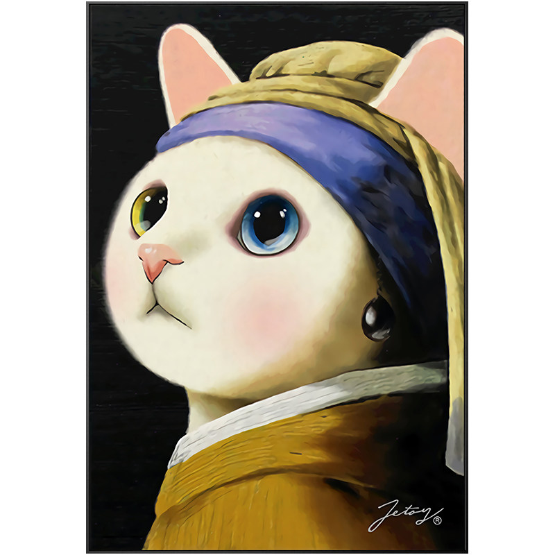 北欧艺术餐厅装饰画猫咪大版大尺寸竖版玄关进门挂画儿童房卧室画
