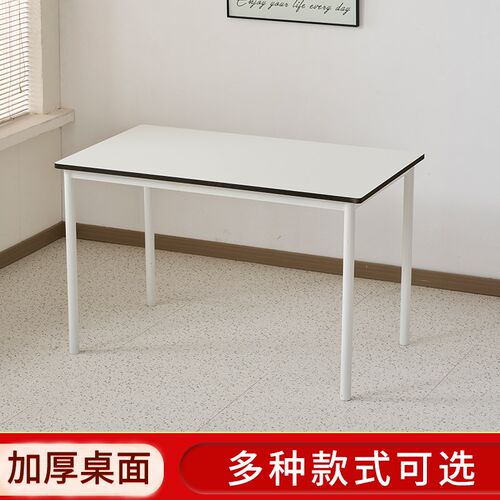 工厂公司员工学校生单位职工食堂餐桌椅连体4人6人组合挂凳桌凳子