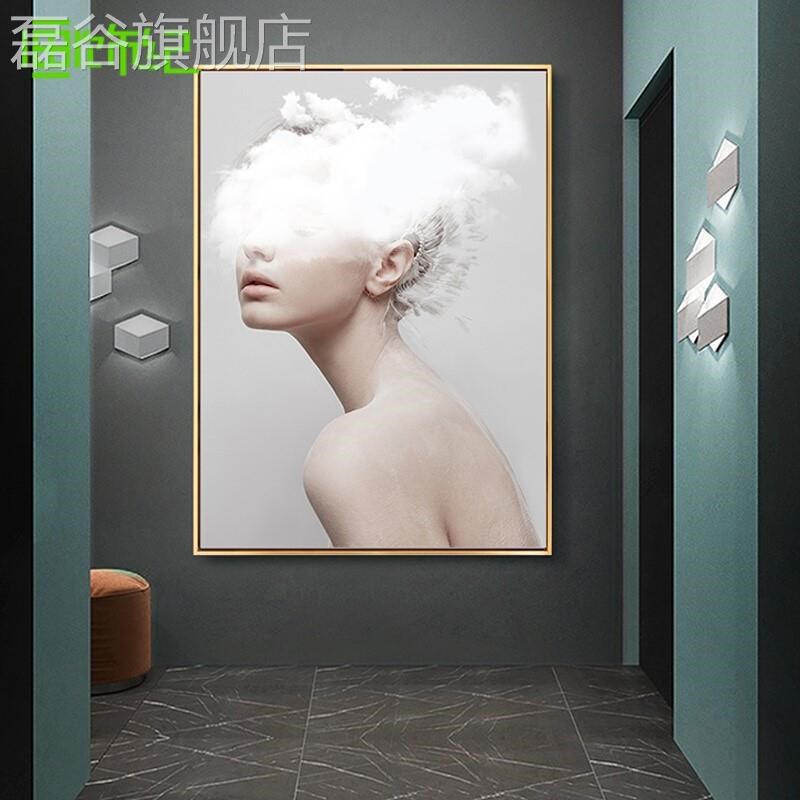 网红代约简美女人物装饰室画气玄关走廊过道艺现术挂画客厅卧大落
