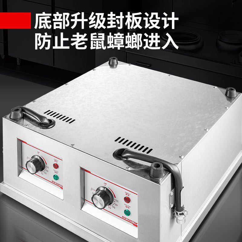 君凌台式六孔煮面炉商用电热煮面锅煮粉机麻辣烫汤河粉炉煮饺子锅