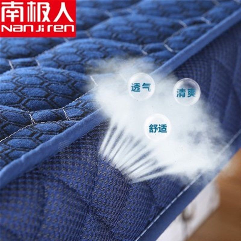 厂床垫软垫学生宿舍单人榻榻米垫子海绵垫薄款夏季加厚家用垫被促