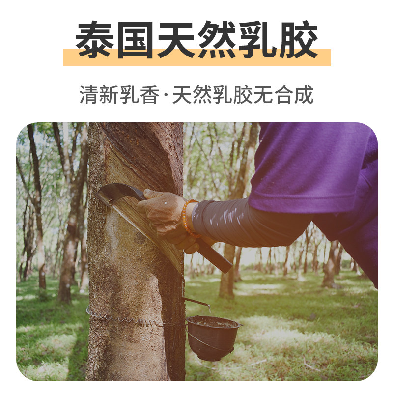 泰国天然乳胶长条海马抱枕床上孕妇成人夹腿睡觉专用男女生款侧睡