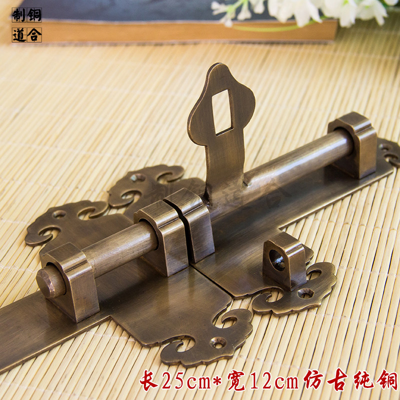 包邮纯铜插销中式仿古门栓加厚老式大门木门明装门扣门闩锁扣门锁