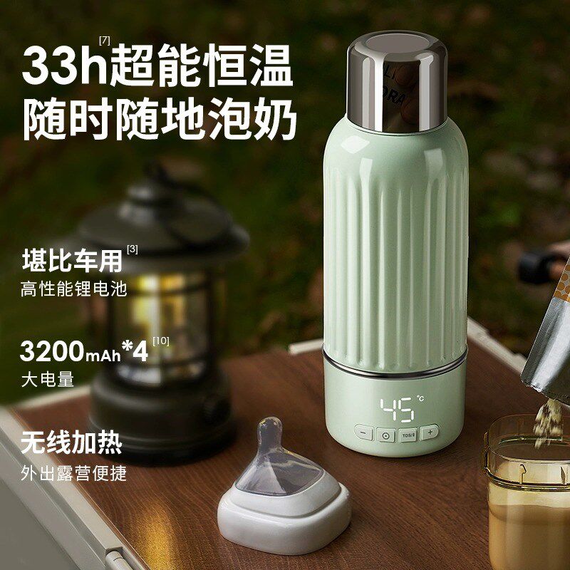 小白熊恒温壶婴儿外出专用无线便携式恒温水杯保温调奶器冲奶神器图片