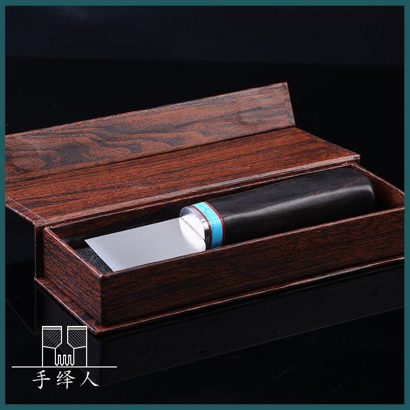 玄月裁皮刀皮革刀手工皮具工具开料刀植鞣革削薄刀铲皮刀切皮刀