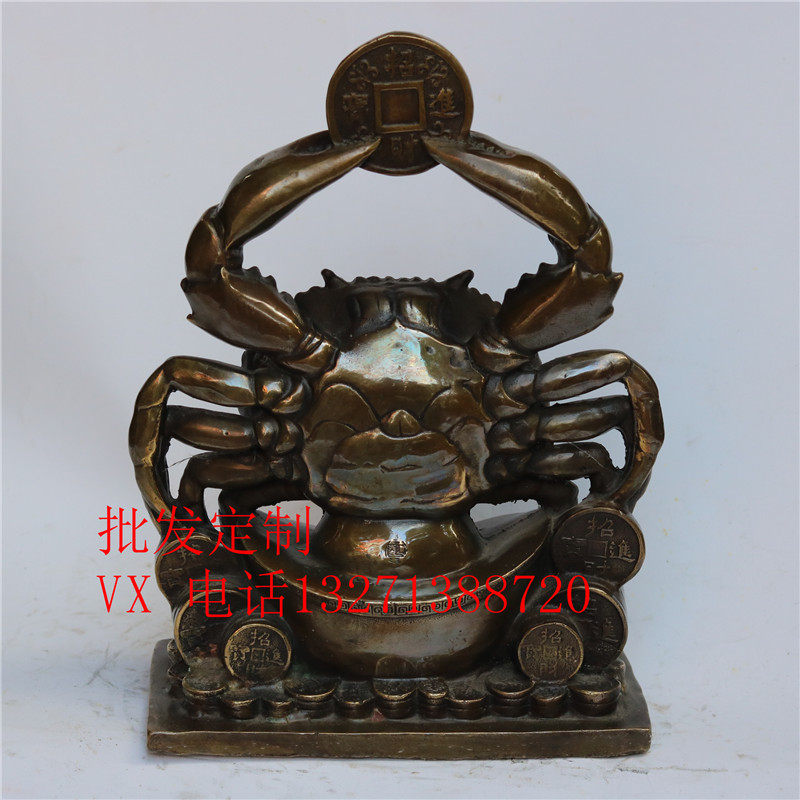 黄铜螃蟹摆件八方来财发横财动物像铜雕塑工艺品家居桌面摆设送礼