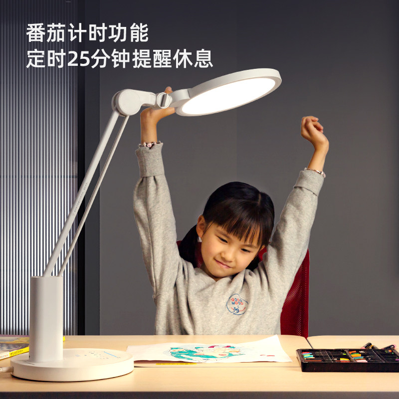 好视力全光谱AAAAA护眼台灯儿童书桌学习专用学生写字床头灯H9图片