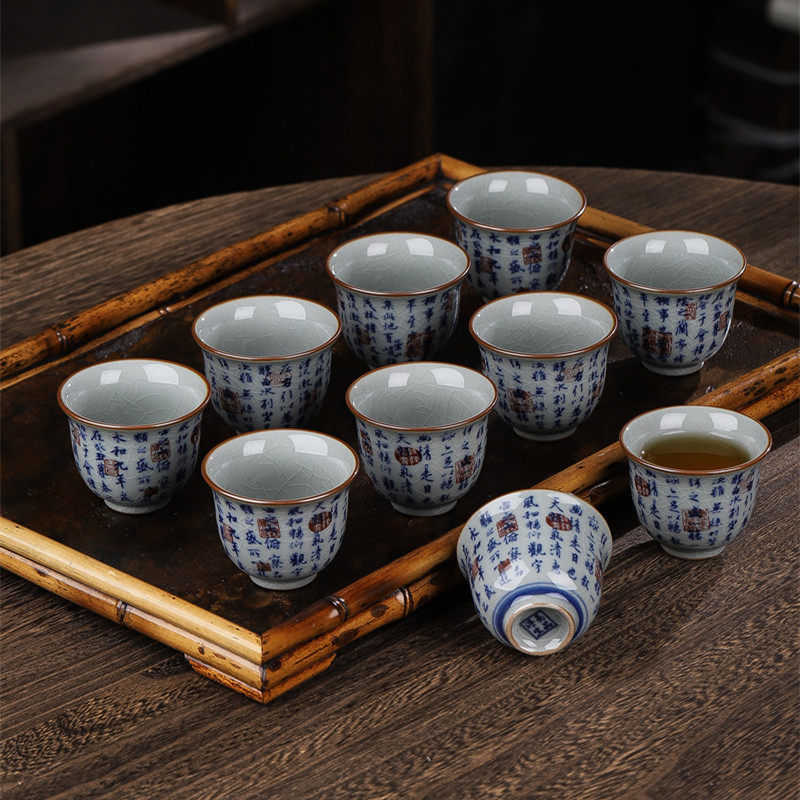 青花瓷茶杯单杯主人杯复古冰裂纹陶瓷茶具茶盏茶碗品茗闻香杯套装
