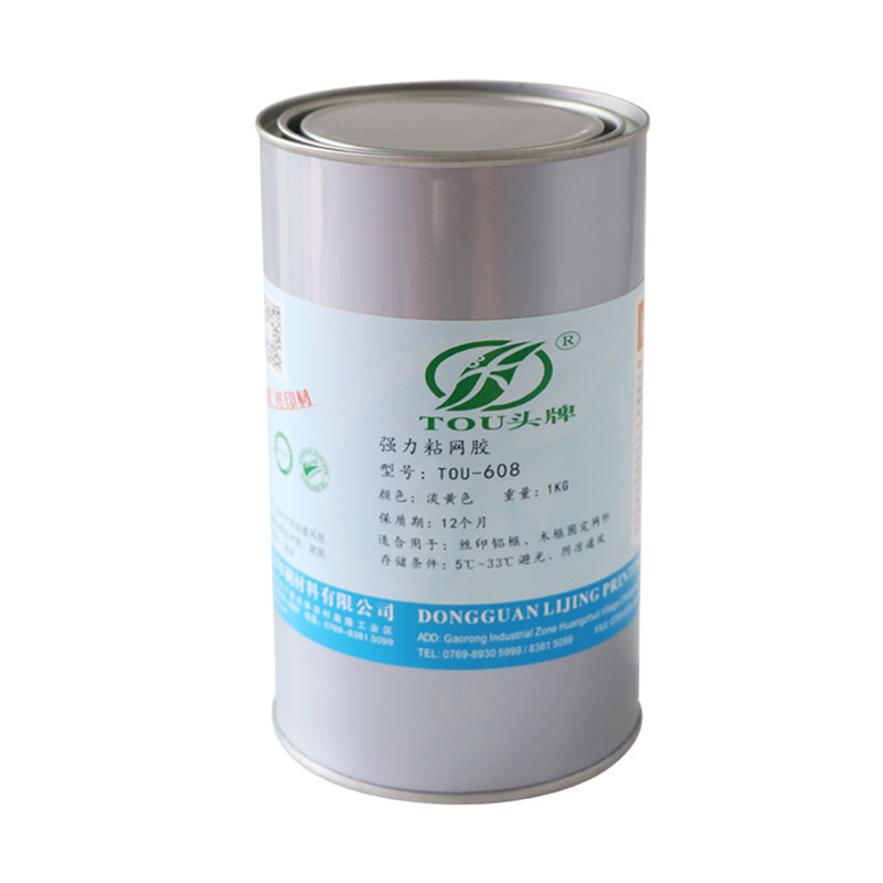 快干型粘网胶高温型绷网胶丝网印刷拉网胶快速丝印粘网铝框专用胶