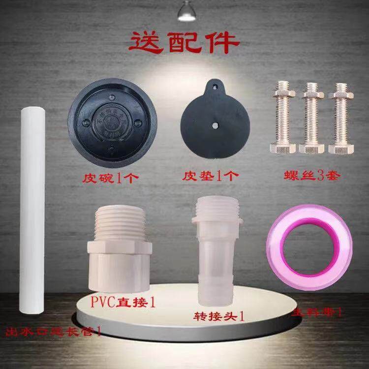 抽水泵 手动抽水机 家用抽水器 不锈钢压水井 摇水泵老式吸水泵