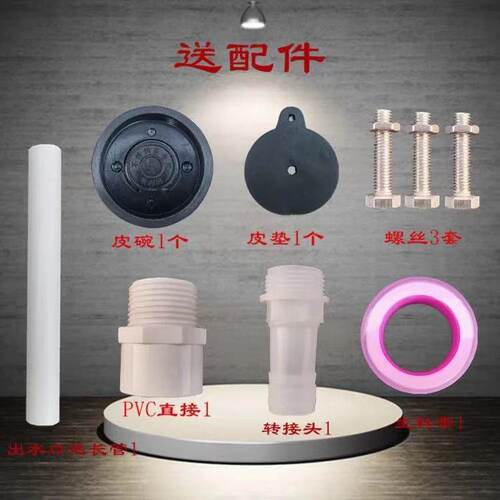 抽水泵 手动抽水机 家用抽水器 不锈钢压水井 摇水泵老式吸水泵