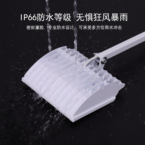 led70W防水灯灯箱广告防雨户外铲灯长杆射灯室外照明招牌长臂灯光