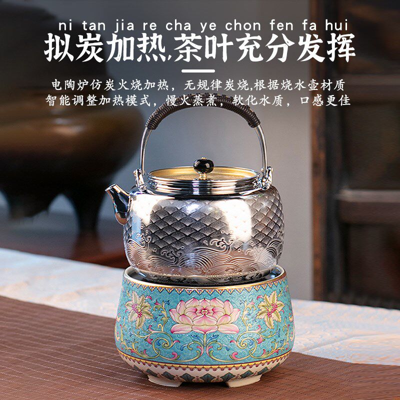 莺歌烧电陶炉煮茶炉家用咖啡炉迷你小型烧水泡茶专用高端围炉煮茶