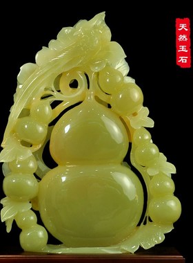 天然玉石葫芦摆件 中式招财装饰 客厅玄关办公室福禄摆设