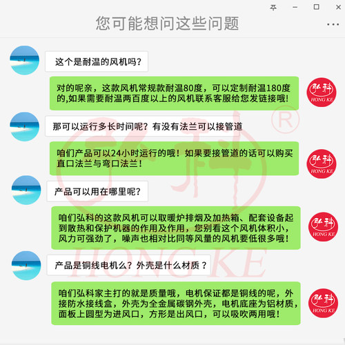 离心风机噪音低锅炉引风机DF多翼式鼓风机工业220V小型排尘抽风机
