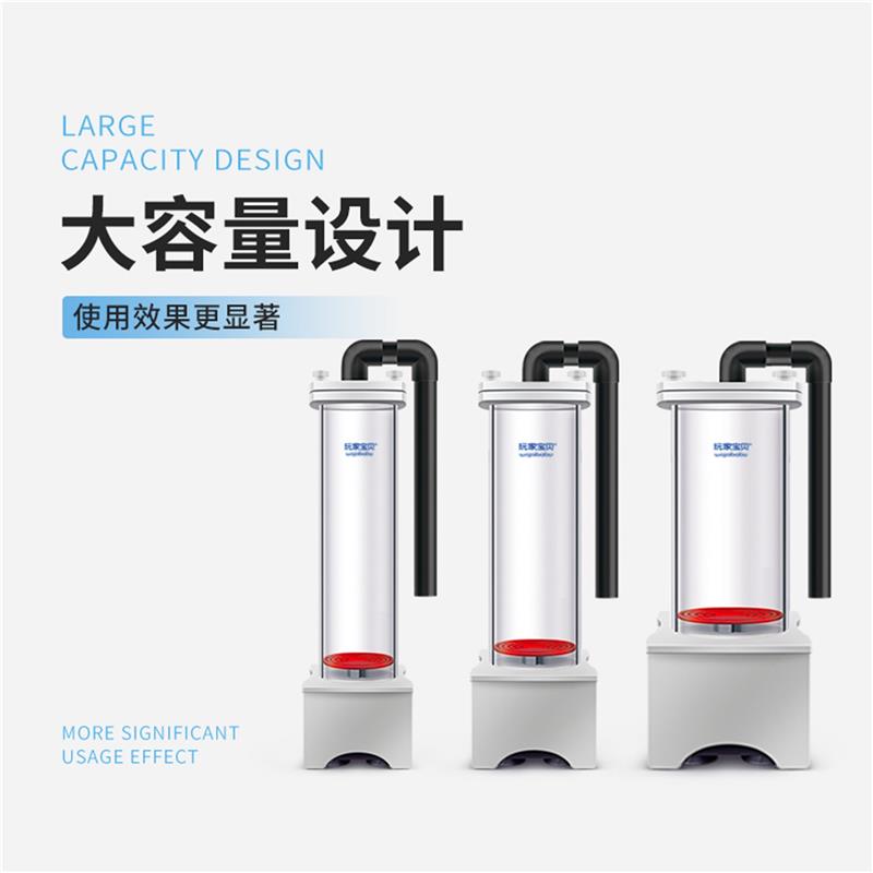 玩家宝贝磷酸盐过滤器海水缸煮豆机鱼缸煮豆机NP豆去除NO3PO4海水