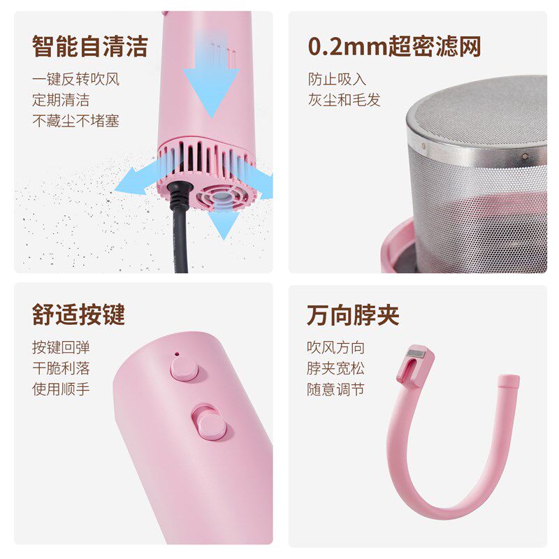 专业宠物美容吹风机大风力降噪挂脖式 遛十七吹风机升级款