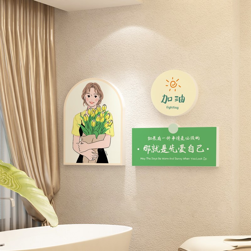 美容院皮肤管理美甲睫女装店收银台前台背景墙面装饰品布置贴画