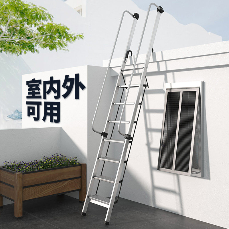 百佳宜铝合金阁楼梯子室内外上下房顶扶手梯13cm折叠加厚踏板楼梯