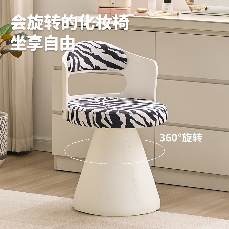 威展实木餐椅法式化妆椅梳妆椅复古餐桌椅家用书桌椅设计师椅子
