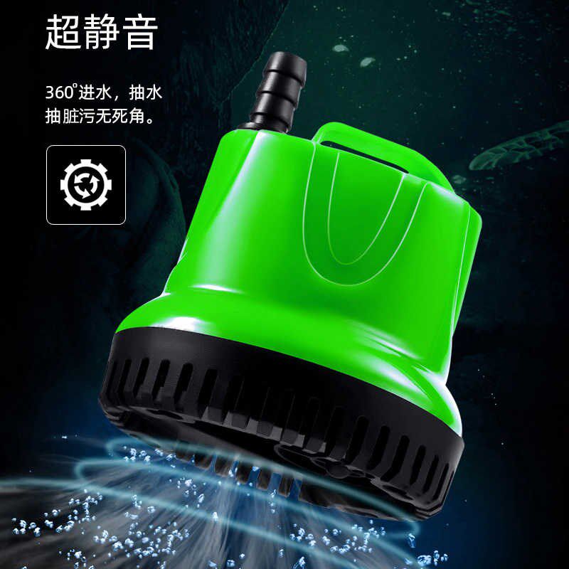 鱼缸换水泵水池抽水机静音循环过滤家用潜水泵吸粪泵小型底吸水泵