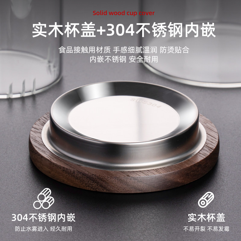 茶杯玻璃茶具个人专用耐高温泡茶杯茶水分离办公室侘寂茶道喝水杯