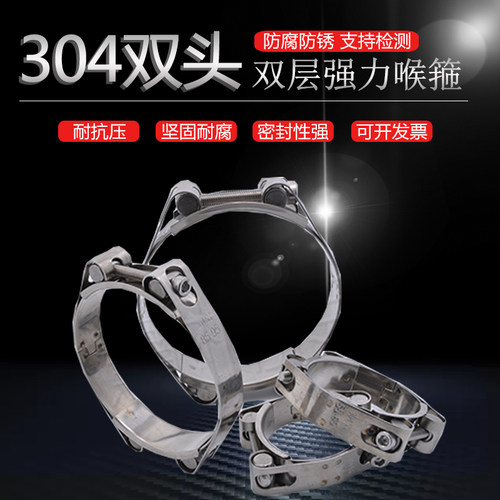 水管漏水修补神器胶带补漏抱箍哈夫节铁管高温补漏器卡箍管夹管卡