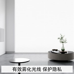 宜寝香格里拉帘百叶窗帘书房办公室卧室客厅阳台遮光卷帘拉卷式