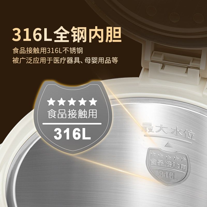 金灶K-680电热水瓶家用保温一体烧水壶5升大容量恒温开水壶电水壶