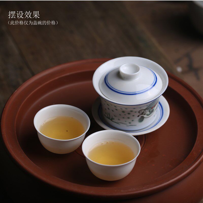 老潮州小盖碗迷你两杯功夫茶盖凹冲茶器高温釉上彩单人小号家居