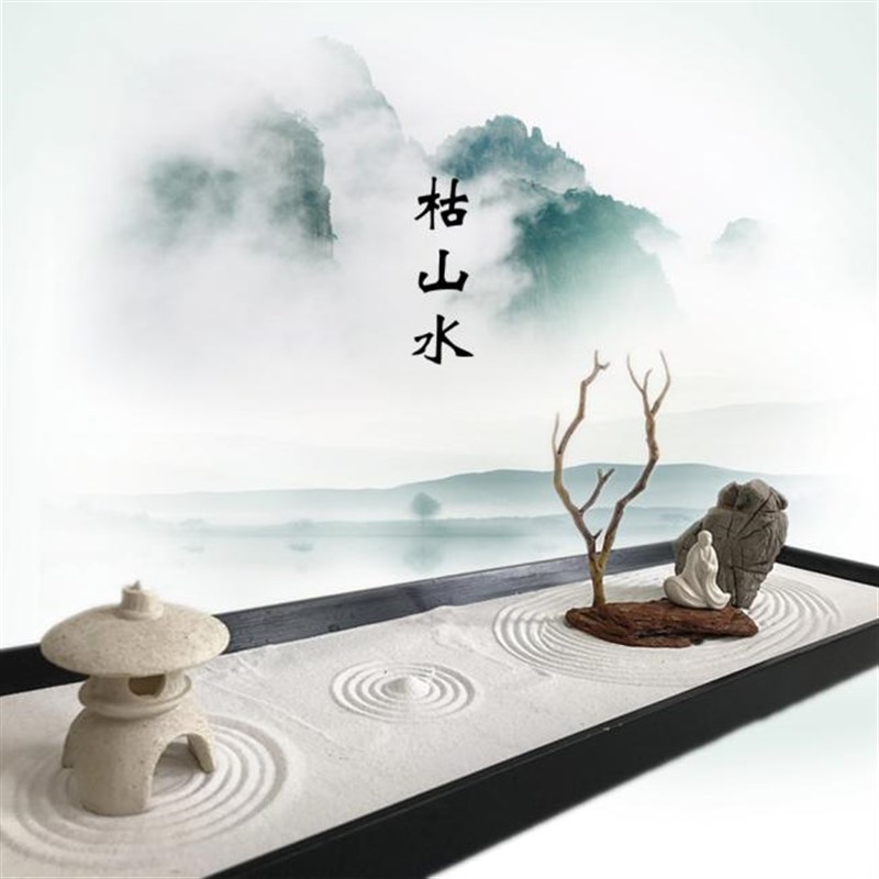 新中式装饰摆景 居室桌面玄关摆件 西域沙漠禅意茶室商务会议景观