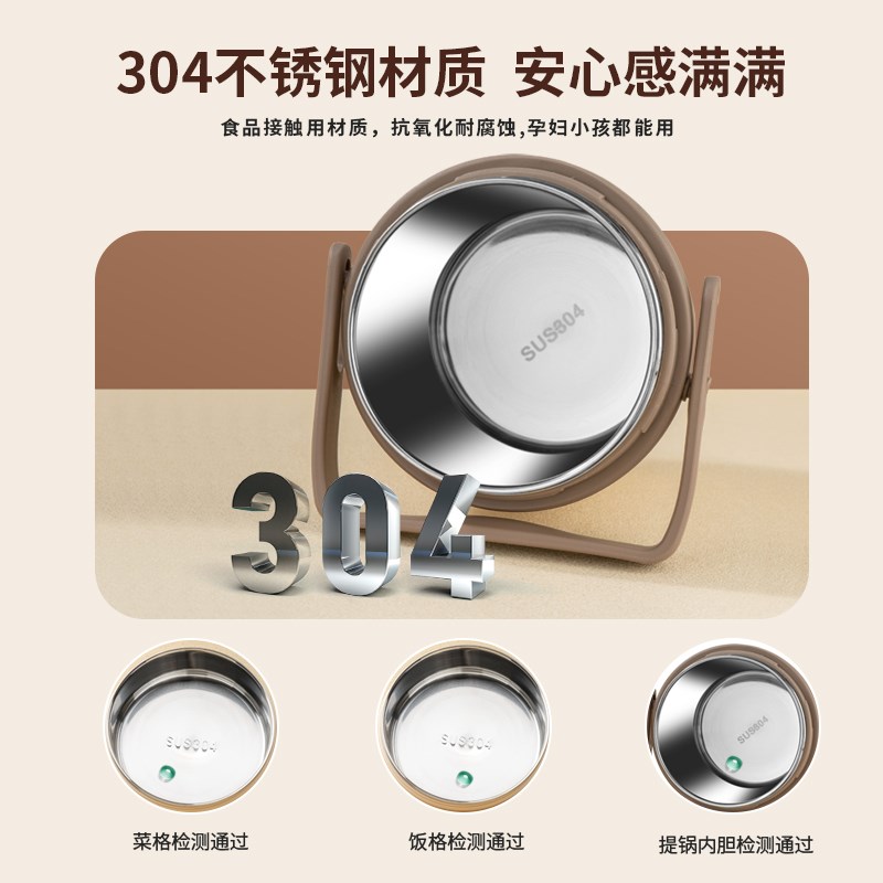 多层饭盒桶可微波炉加热便当盒上班族冬天成人大容量超长保温提桶